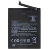 Dėklas For_Xiaomi BM3E Xiaomi Baterija 3300mAh (OEM)