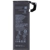 For_Xiaomi BM4N Xiaomi Baterija 4680mAh (OEM)