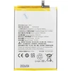 For_Xiaomi BN5F Xiaomi Baterija 5000mAh (OEM)