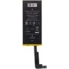 G025E-B „Google Pixel 4a 5G“ 3885 mAh ličio polimerų baterija (pakeitimo paketas)