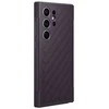 Dėklas Tamsiai violetinis Samsung Galaxy S24 Ultra Shield dangtelis