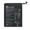 HB386280ECW „Huawei“ 3200 mAh ličio jonų akumuliatorius (servisų paketas)