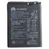 HB396285ECW Huawei Baterija 3400mAh ličio jonų (servisų paketas)