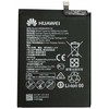 HUAWEI Baterie HB396689ECW