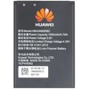 HB434666RBC Huawei Baterija 1500 mAh Li-Pol (pakeitimų paketas)