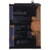 HB466594EGW Honor Baterija 5100mAh Li-Pol (Service Pack)