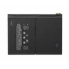 iPhone Baterija for iPad Air 11/iPad 11 (2025) 7606mAh Li-Po (Bulk)