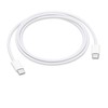iPhone duomenų kabelis USB-C/USB-C PVC Baltas OEM (urmu)