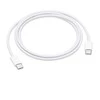 iPhone duomenų kabelis USB-C/USB-C PVC Baltas OEM (urmu)