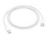 MUF72ZM/A iPhone USB-C/USB-C duomenų kabelis 1m Baltas (OOB masinis)