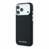 Dėklas Karl Lagerfeld Grained Allover Logo Metal Elongated skirtas iPhone 18 Pro Max/17 Pro Max juodas