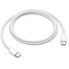 MM093ZM/A iPhone USB-C/USB-C 60W Woven Data Cable 1m Baltas (Bulk)