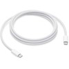 MU2G3ZM/A Apple iPhone USB-C/USB-C 240W duomenų kabelis 2m Baltas (masinis)