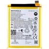 NG50 Motorola ličio polimerų akumuliatorius 5000mAh (palaikoma aptarnavimo pakuotė)