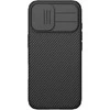 Nillkin CamShield PRO dėklas skirtas Apple iPhone 17 juodos spalvos