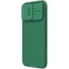 Dėklas Nillkin CamShield Pro Apple iPhone 15 Pro žalias