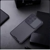 Nillkin CamShield PRO Hard dėklas skirtas Samsung Galaxy S26 Ultra skaidrus juodos spalvos
