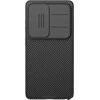 Nillkin CamShield PRO Hard dėklas skirtas Samsung Galaxy S26 Ultra juodos spalvos