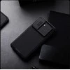 Nillkin CamShield PRO Magnetic Hard dėklas skirtas Poco X7 Pro 5G juodos spalvos