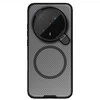 Nillkin CamShield Prop Magnetic dėklas skirtas Honor Magic 8 Pro skaidrus juodos spalvos