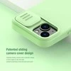 Dėklas Nillkin CamShield Silky Magnetic Silicone Apple iPhone 14 Plus šviesiai violetinis