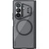 Nillkin Iceblade Prop dėklas skirtas Samsung Galaxy Z Fold Fold 8 Ultra Dark Night juodos spalvos