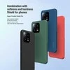 Nillkin Super Frosted PRO Back dėklas skirtas Xiaomi 13 juodos spalvos