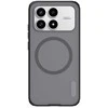 Nillkin Super Frosted PRO Magnetic Back dėklas skirtas Poco F8 Pro skaidrus juodos spalvos
