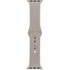 OBAL:ME silikoninė apyrankė skirta Apple Watch 38-41mm S-M gelsva