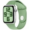 OBAL:ME silikoninė apyrankė skirta Apple Watch 42-49mm M-L žalios spalvos