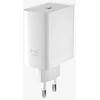 OnePlus SuperVOOC Charger 65W USB-A kelioninis 5kroviklis baltos spalvos (Bulk)
