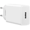 OPPO maitinimo įkroviklis 10W baltas