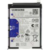 SCUD-HQ-50SD akumuliatorius Samsung Li-lon 5000mAh (servisų paketas)
