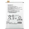 Sony Mobile U50042646 Sony Baterija 2620mAh Li-Pol (Paslaugų paketas)