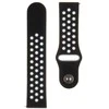 Tactical 267 Dviguba silikoninė juosta 22mm juoda/pilka