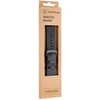 Tactical 307 odinė juosta 22mm juoda