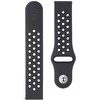 Tactical 856 dviguba silikoninė juosta 20mm juoda