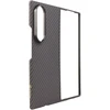 Dėklas Tactical MagForce Aramid Cover, skirtas Samsung Galaxy Z Fold 8 Ultra, juodos spalvos