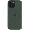 Dėklas Tactical MagForce Hyperstealth dangtelis, skirtas iPhone 15 Forest Žalias