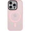 Tactical MagForce Hyperstealth dėklas skirtas Apple iPhone 15 Pro Rožinė Panther