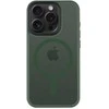 Dėklas Tactical MagForce Hyperstealth dangtelis, skirtas iPhone 15 Pro Forest Žalias