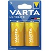 Varta ilgaamžės D baterijos, 2 vnt.