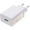 Xiaomi MDY-11-EP USB-A 22,5W kelioninis įkroviklis baltos spalvos (Service Pack)