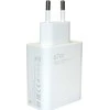 Xiaomi MDY-12-EH USB-A 67W kelioninis įkroviklis baltos spalvos (Bulk)