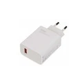 Xiaomi MDY-16-EF USB-A 33W Travel Charger baltos spalvos be pakuotės