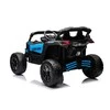 Vaikiškas elektromobilis MUKUTISRIDES ATV CAN-AM Maverick (mėlynas, vienvietis)