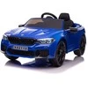 Vaikiškas elektromobilis MUKUTISRIDES BMW M5 DRIFT (mėlynas, vienvietis)