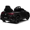 Vaikiškas elektromobilis MUKUTISRIDES Mercedes-Benz CLE53 (juodas, vienvietis)