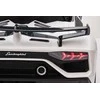 Vaikiškas elektromobilis Lamborghini Aventador SVJ (baltas, vienvietis)