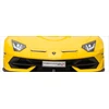 Vaikiškas elektromobilis Lamborghini Aventador SVJ (geltonas, vienvietis)